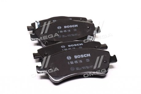 Гальмівні колодки дискові перед. Toyota Auris 1,4 D-4D 07- BOSCH 0 986 495 106