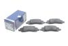 Комплект гальмівних колодок з 4 шт. дисків BOSCH 0986495170 (фото 2)