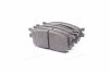 HYUNDAI Колодки тормозн.передн. Kia Rio 05-, Accent 06- BOSCH 0986495240 (фото 3)