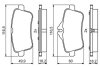 DB Колодки тормозные задн. W166/X166/W176 A/GL/M Class 11- BOSCH 0986495403 (фото 5)