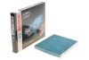 ФІЛЬТР САЛОНУ З АКТИВОВАНИМ ВУГІЛЛЯМ BOSCH 0986628541 (фото 1)