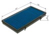 ФИЛЬТР САЛОНА С АКТИВИРОВАННЫМИ УГЛЯМИ PRO BOSCH 0986628576 (фото 2)