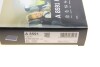 Фильтр салона антибактериальный BOSCH 0986628591 (фото 5)