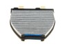 ФІЛЬТР САЛОНУ З АКТИВОВАНИМ ВУГІЛЛЯМ PRO BOSCH 0986628600 (фото 2)
