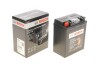 СВИНЦЕВА АКУМУЛЯТОРНА БАТАРЕЯ BOSCH 0986FA1150 (фото 1)