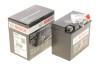 Стартерная батарея (аккумулятор) BOSCH 0986FA1170 (фото 1)