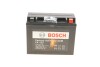 СВИНЦЕВА АКУМУЛЯТОРНА БАТАРЕЯ BOSCH 0986FA1230 (фото 3)