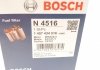 Фильтр топливный BOSCH 1457434516 (фото 7)