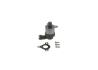 Дозировочный блок (CR) CHEVROLET Captiva 2,0D 06- BOSCH 1465ZS0007 (фото 2)