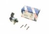 DB Дозировочный блок Sprinter/W204/W211/W212 3,0CDI BOSCH 1465ZS0087 (фото 1)