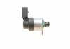 DB Дозировочный блок Sprinter/W204/W211/W212 3,0CDI BOSCH 1465ZS0087 (фото 3)