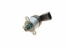 DB Дозировочный блок Sprinter/W204/W211/W212 3,0CDI BOSCH 1465ZS0087 (фото 7)