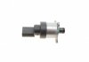 Дозувальний блок BOSCH 1465ZS0125 (фото 2)
