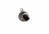 Дозувальний блок BOSCH 1465ZS0125 (фото 3)