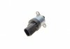 Дозувальний блок BOSCH 1465ZS0125 (фото 5)