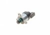 Дозувальний блок BOSCH 1465ZS0125 (фото 6)