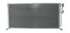 Радіатор кондиціонера BOSCH 1986AD2119 (фото 1)