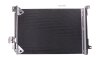 Радіатор кондиціонера BOSCH 1986AD2128 (фото 1)