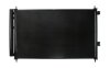 Радіатор кондиціонера BOSCH 1986AD2207 (фото 1)