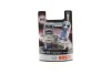 Лампа 12V 60/55W H4 Plus 200 Gigalight (к-кт 2шт) (вір-во) BOSCH 1987301435 (фото 1)