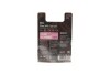 Лампа 12V 60/55W H4 Plus 200 Gigalight (к-кт 2шт) (вір-во) BOSCH 1987301435 (фото 2)
