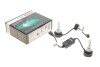 Лампа світлодіодна LED Gigalight PX26d (H7) 12 V 30 W Duobox cool BOSCH 1987301557 (фото 1)