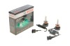 Лампа світлодіодна LED Gigalight PGJ19 (H8) 12 V 30 W Duobox cool BOSCH 1987301558 (фото 1)