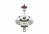 Лампа R2 45/40W 12V Pure Light 12V картон кратн. 10 шт. BOSCH 1 987 302 021 (фото 3)