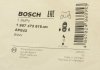 ДАТЧИК ЗНОШУВАННЯ ДИСК.КОЛ.ЗАД BOSCH 1987473515 (фото 6)