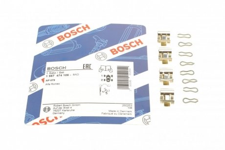 КОМПЛЕКТ ДЕТАЛІВ BOSCH 1987474106