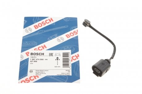 Датчик зносу гальмівних колодок BOSCH 1987474566