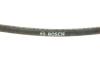 Шланг тормозной BOSCH 1987476056 (фото 7)