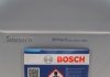 20л DOT-4 Тормозная жидкость BOSCH 1987479109 (фото 5)