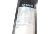AP800U AEROTWIN Aerotwin Plus Щетк. стеклооч.(1x800mm) BOSCH 3397006955 (фото 19)