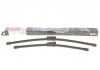 AM462S AEROTWIN Multi-Clip Щетки стеклоочистителя (600х475) AUDI, BMW, SKODA, VW, LANDROVER. BOSCH 3397007462 (фото 1)