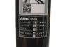 Щетка стеклоочистителя бескаркасная Aerotwin 380 мм (15&quot;) BOSCH 3397008639 (фото 7)