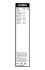 ЩІТКИ СКЛООЧИСНИКІВ BOSCH 3397009087 (фото 4)
