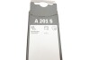 Щетка стеклоочистителя BOSCH 3 397 009 201 (фото 8)