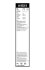 ЩІТКИ СКЛООЧИСНИКІВAEROTWIN BOSCH 3397118932 (фото 4)