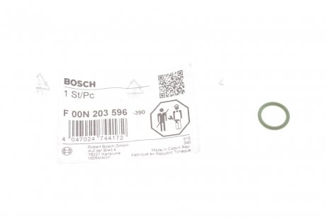 Кольцо уплотнительное BOSCH F00N203596