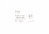 Прокладка форсунки BOSCH F00RJ01026 (фото 2)