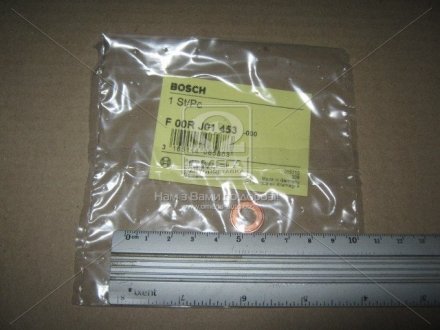 УЩІЛЬНЮЮЧЕ КІЛЬЦЕ BOSCH F00RJ01453