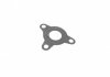 Дизельні компоненти BOSCH F 01M 102 390 (фото 3)