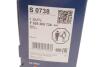 ВСТАВКА ВОЗДУШНОГО ФИЛЬТРА BOSCH F026400738 (фото 4)