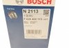 Фильтр топливный RANGE ROVER SPORT II 13- (выр-во) BOSCH F026402113 (фото 6)