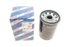 Фильтр топливный BOSCH F026402311 (фото 1)
