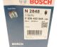 Топливный фильтр диз DODGE/CHRISLER Nitro/Voyager \&#039;\&#039;2.8CRD BOSCH F 026 402 848 (фото 7)