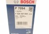 Масляний фільтр BOSCH F026407094 (фото 9)