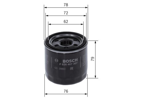 Фільтр масляний BOSCH F026407307