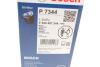 ФИЛЬТР МАСЛА (ВСТАВКА)) BOSCH F 026 407 344 (фото 6)